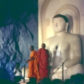 Sri Lanka 011.jpg