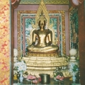 15. Buddhaschrein - where?